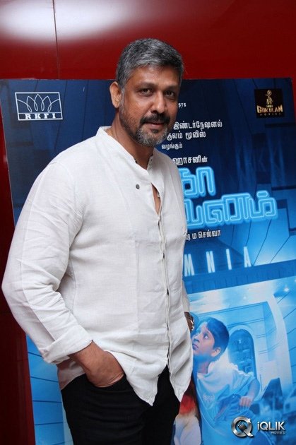 Cheekati-Raajyam-Movie-Tamil-Audio-Launch